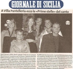 Gds_Prime_stelle